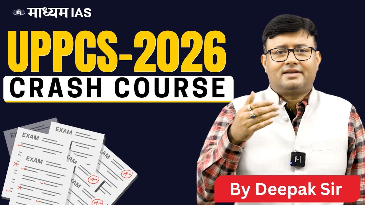 UPPSC 2026 Prelims Crash Course Information